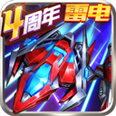 新百胜网投娱乐公司注册网址V8.4.9