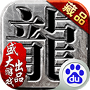 宝龙平台登入