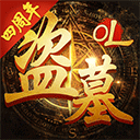 新好娱乐