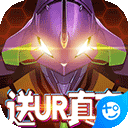 新百胜网投娱乐公司注册网址安卓版二维码