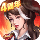 南宫28NG预测