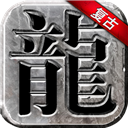 ope电竞网首页