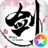 火博官网app