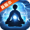 新世纪app手机版