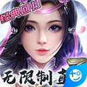 创世红海ios下载